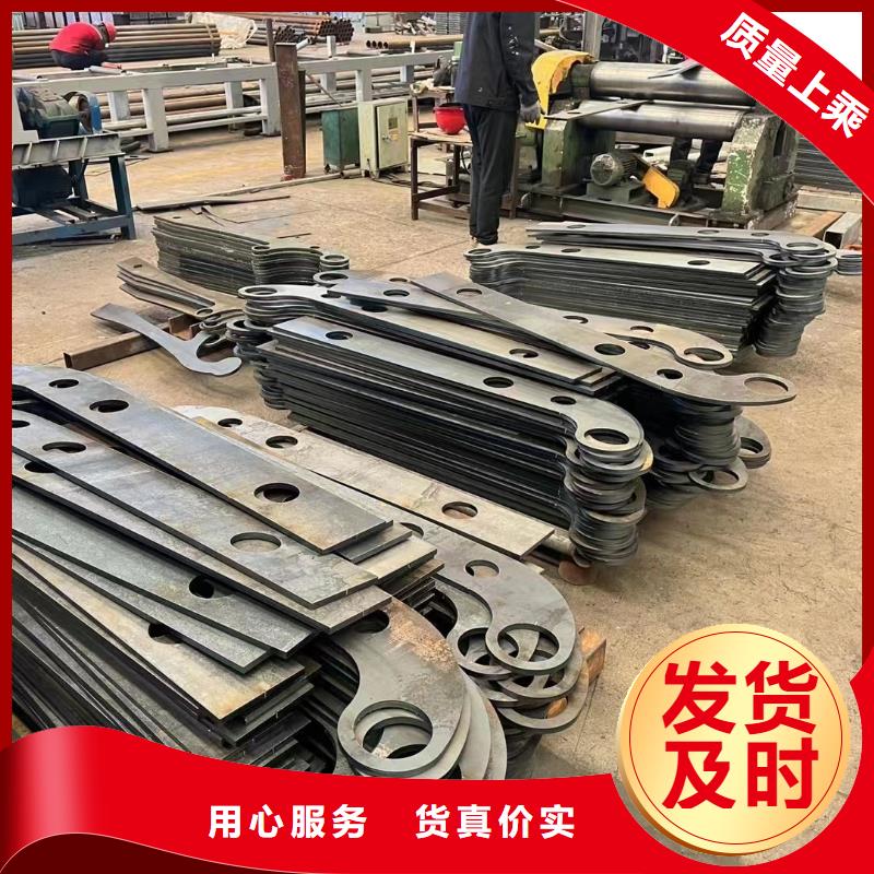 不锈钢复合管护栏景观护栏有实力有经验同城生产厂家