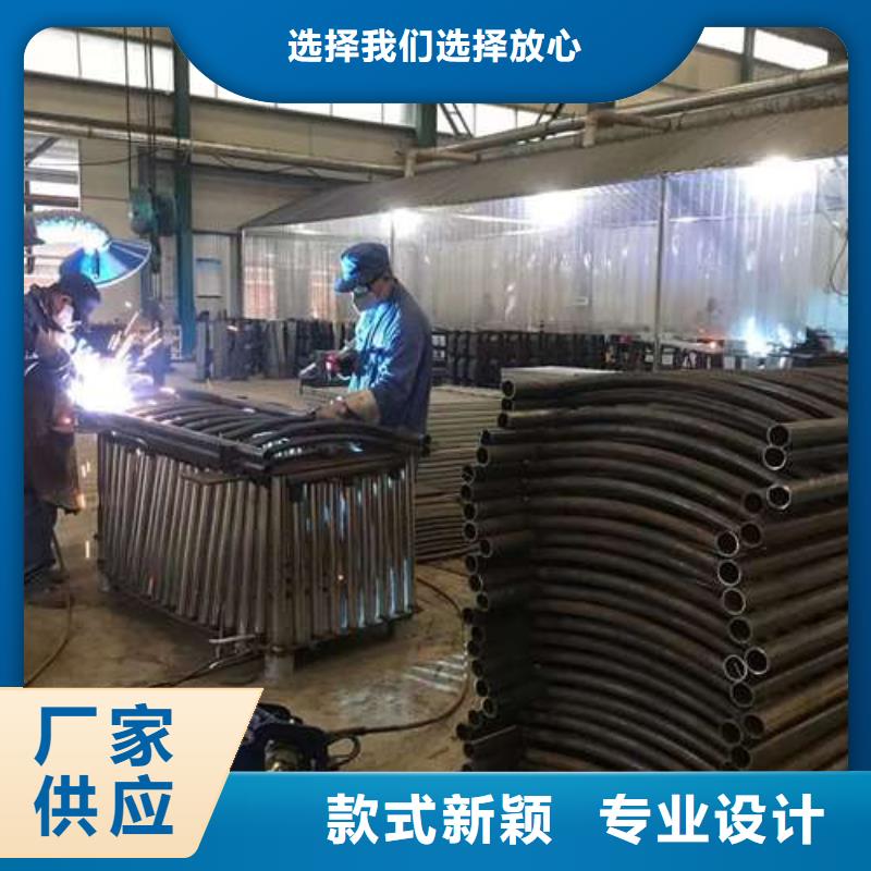 桥梁护栏不锈钢碳素钢复合管厂家货源稳定产品参数