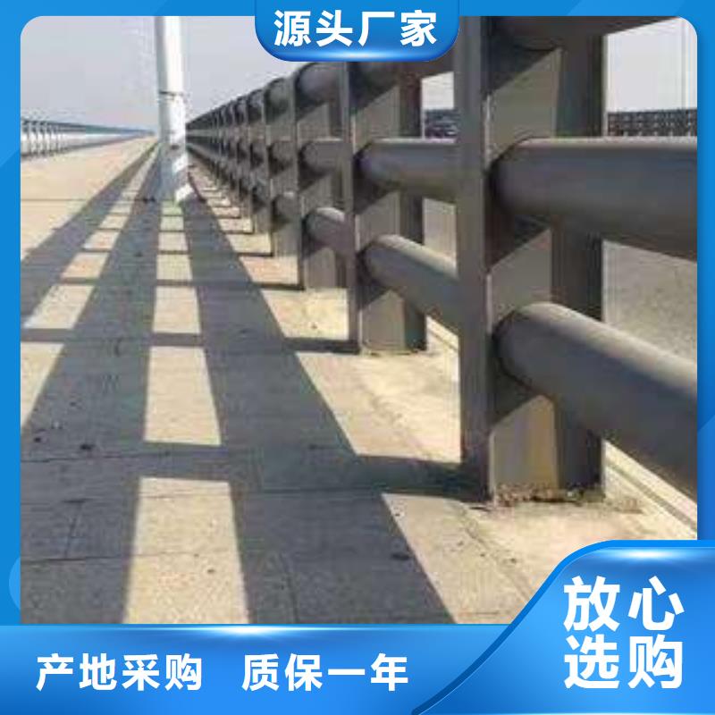 桥梁护栏防撞护栏质量检测价格合理