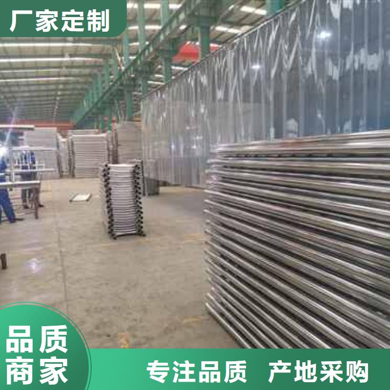 护栏桥梁护栏直销厂家实力优品
