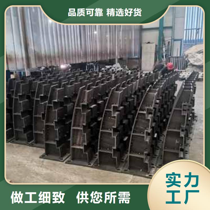 护栏不锈钢立柱诚信经营质量保证厂家新品