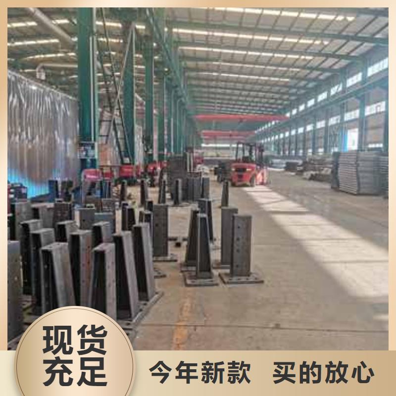 【护栏】桥梁护栏拥有多家成功案例使用寿命长久