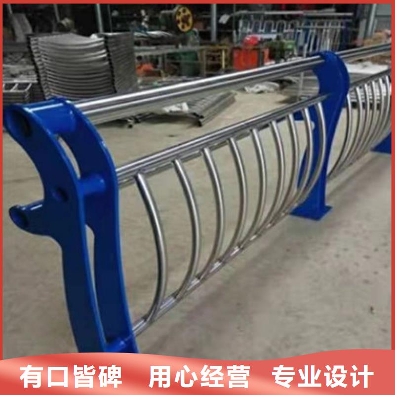 护栏_桥梁护栏厂家新品质优价保