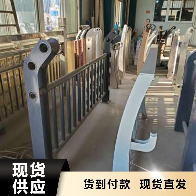 护栏防撞护栏当地厂家值得信赖同城品牌