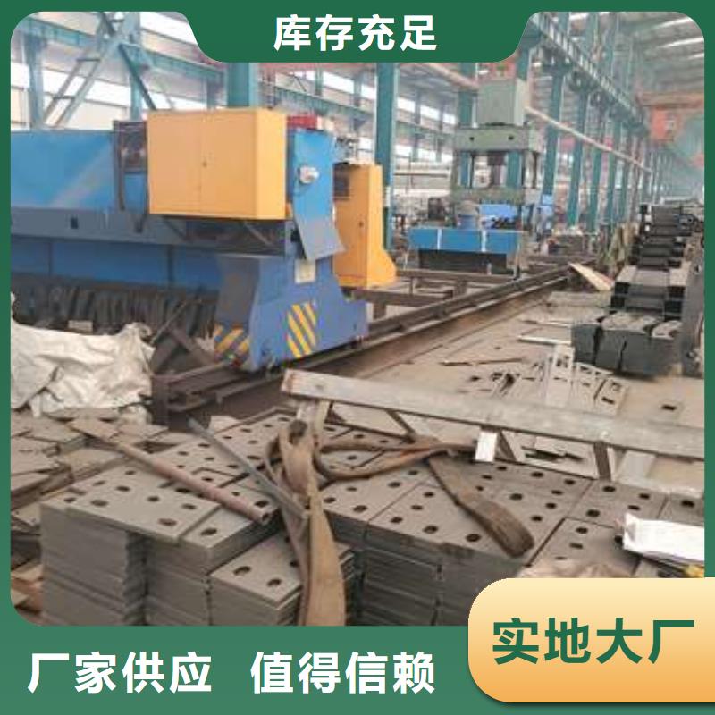 护栏【【市政护栏】】诚信为本买的是放心