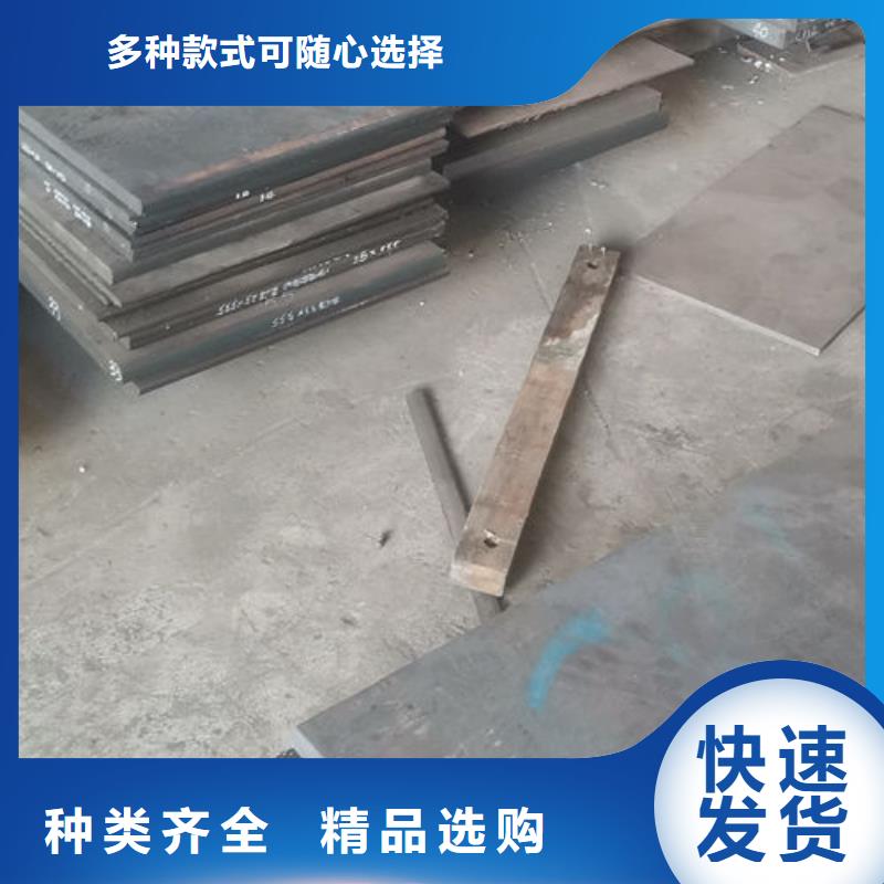 cr12mov模具热处理低价货源生产厂家