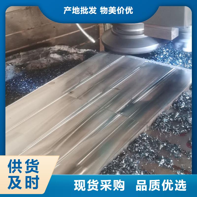 cr12mov模具热处理加工现货充足量大优惠同城生产厂家