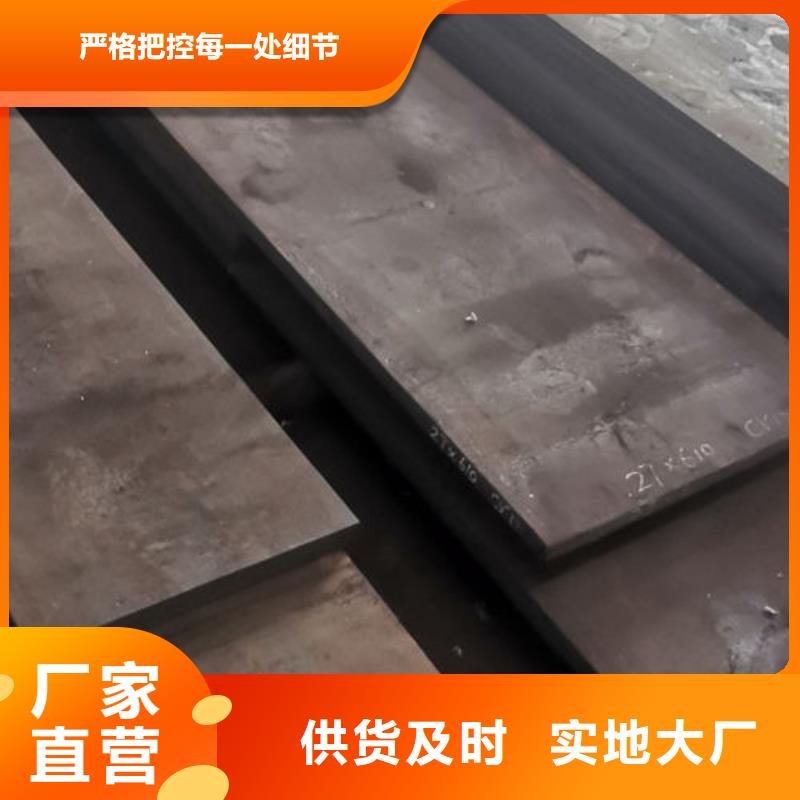 cr12mov_金属热处理省心又省钱本地制造商