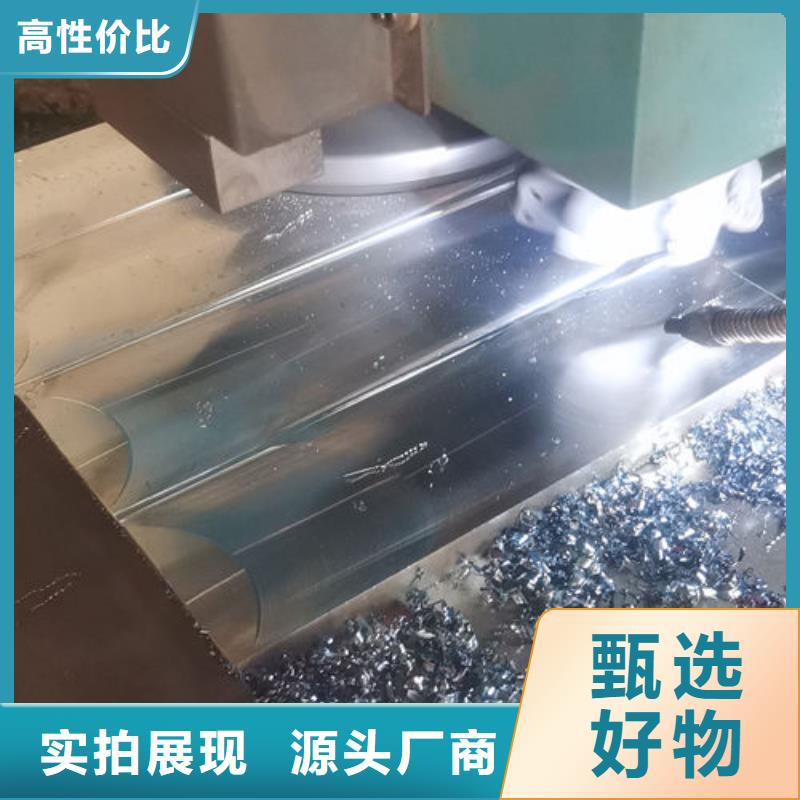 cr12mov【模具热处理加工】一站式供应厂家当地公司
