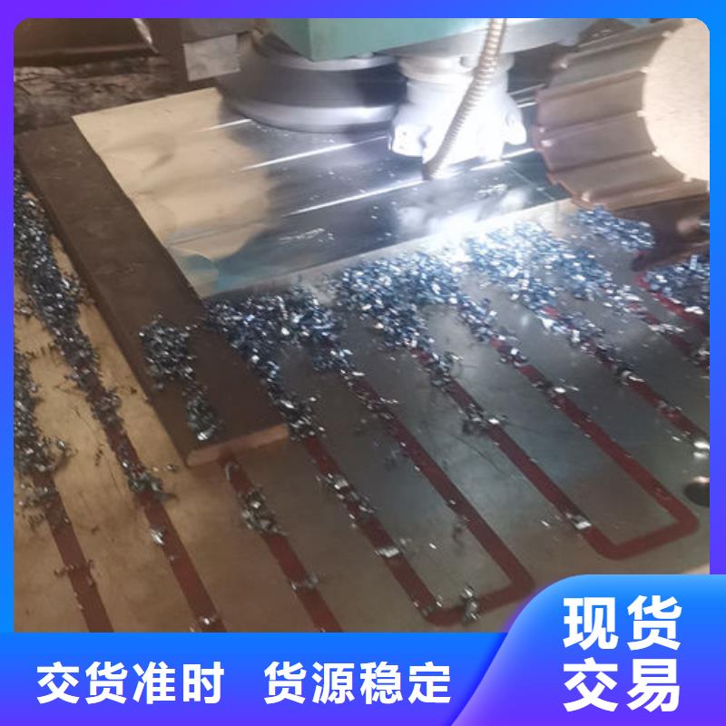 cr12mov-金属热处理购买的是放心厂家直营