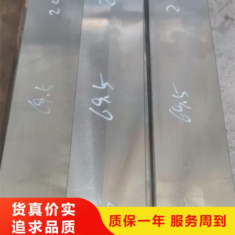 cr12mov_模具热处理现货快速采购同城生产厂家