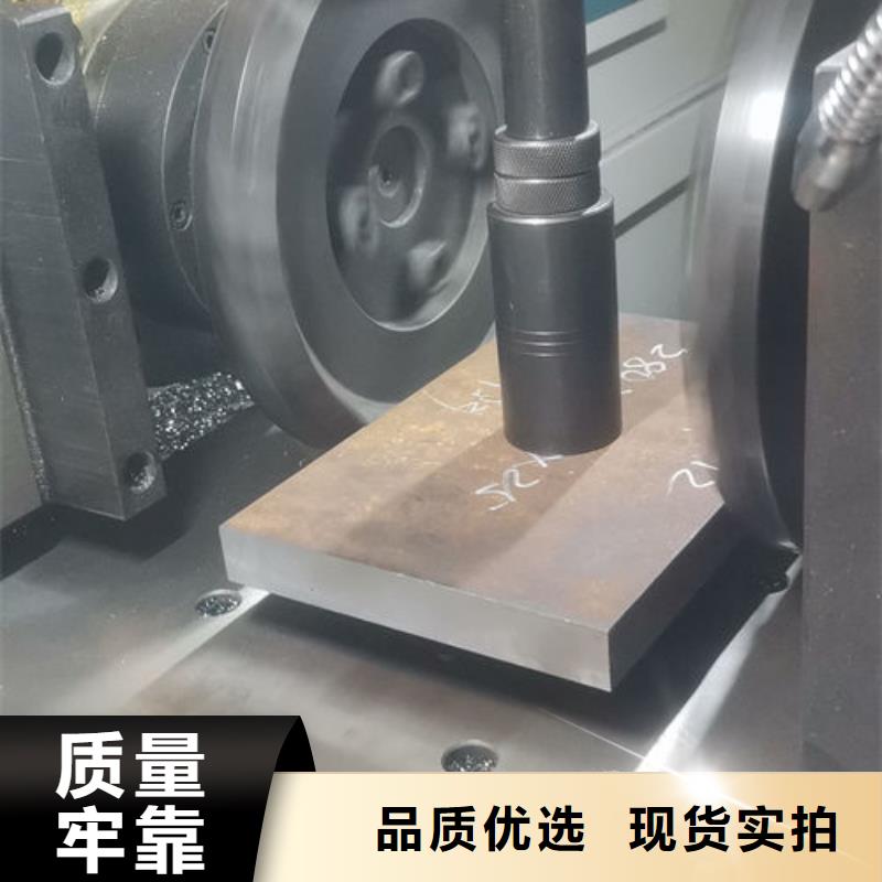 cr12mov-模具热处理加工从厂家买售后有保障产地货源