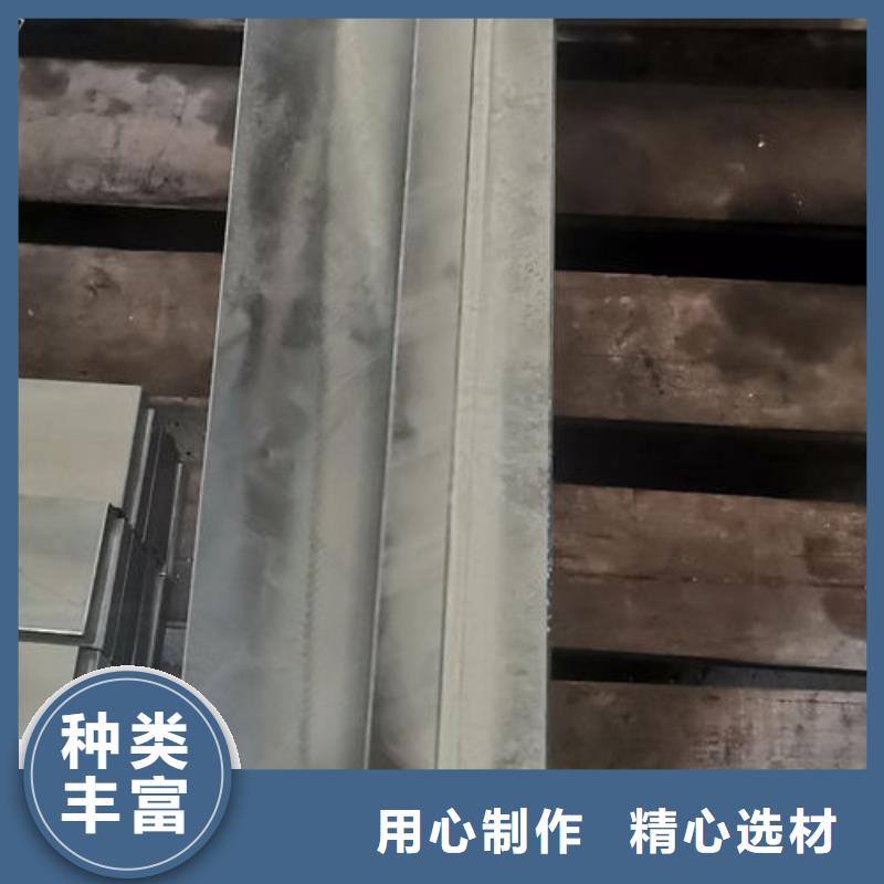 cr12mov模具热处理加工自产自销同城制造商