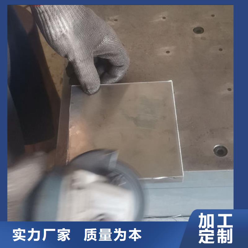 cr12mov_金属热处理产地批发同城公司