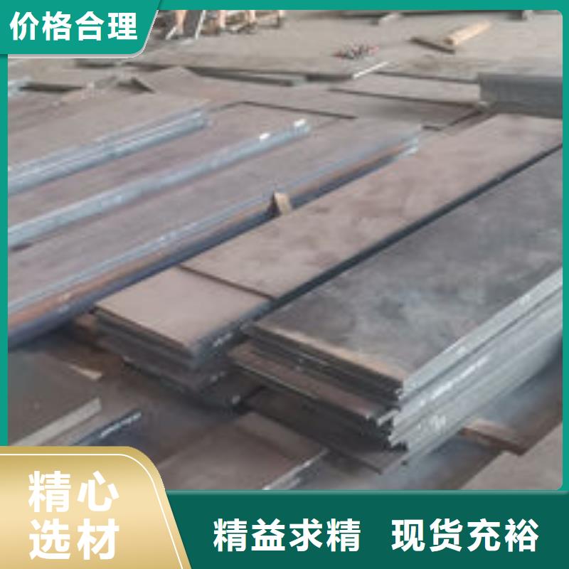 cr12mov,模具热处理用心制作使用方法