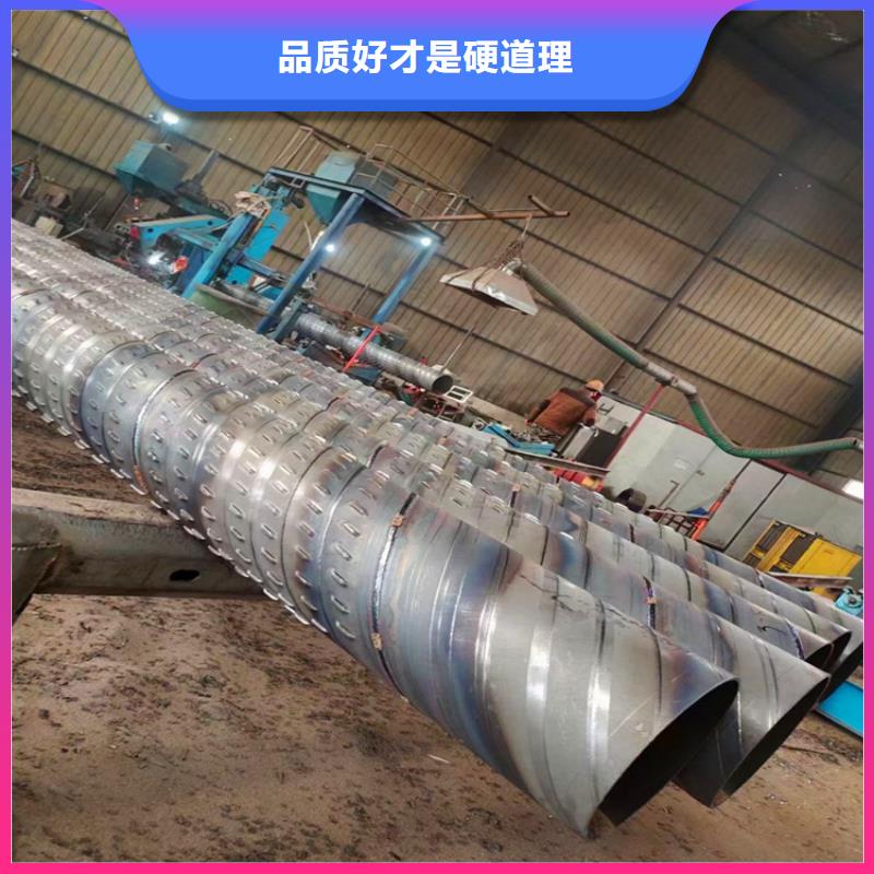 219mm降水井滤水管桥式滤水管可定制检验发货