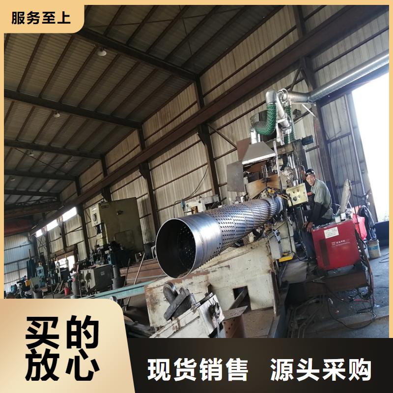 133圆孔滤水管支持定制材质实在