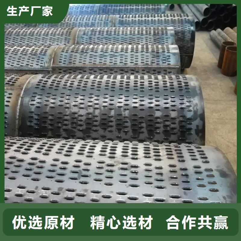 螺旋式滤水管型号齐全保障产品质量