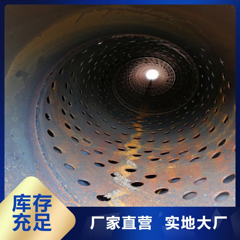 273mm滤水管桥式滤水管来图定制客户好评