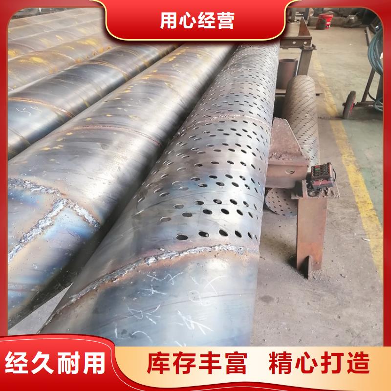 桥式滤水管800桥式滤水管实力厂家高标准高品质