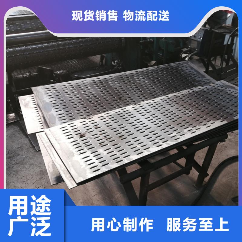 300*4钢制滤水管质量保证商家
