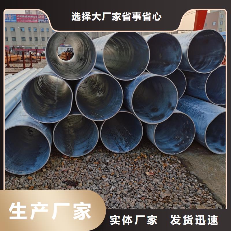 300*4基坑桥式滤水管来图定制现货销售