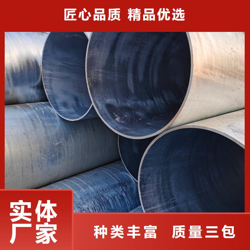 北调用滤水管桥式滤水管货源充足本地供应商