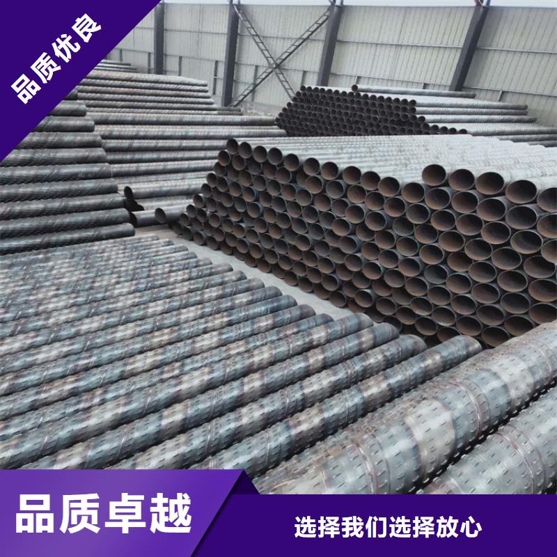 300mm滤水管桥式滤水管价格无中间商厂家直销
