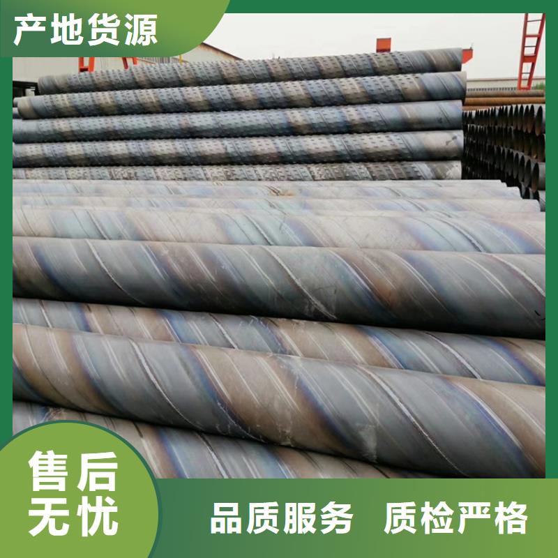 273*4桥式滤水管按需定制一站式厂家