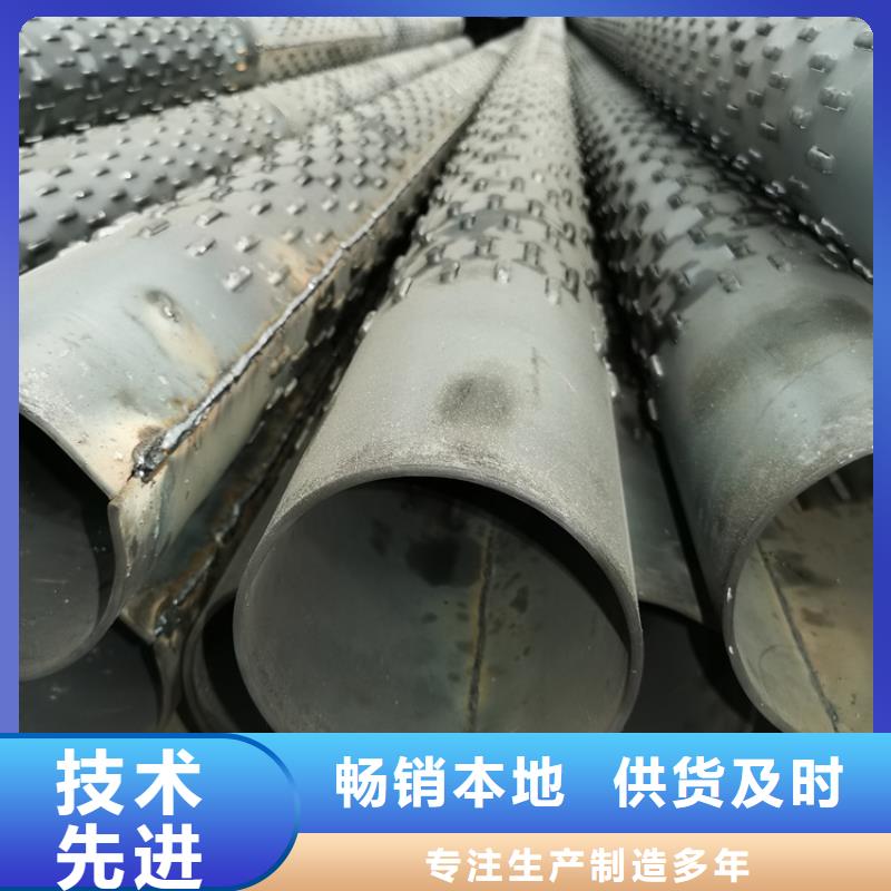 377基坑降水井滤水管厂家直销当地公司