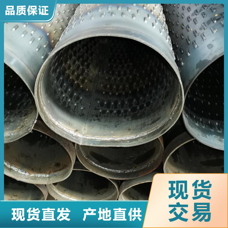 ​159绕丝滤水管质量放心专注生产N年