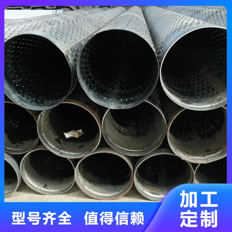 108灌溉井滤水管发货及时同城厂家