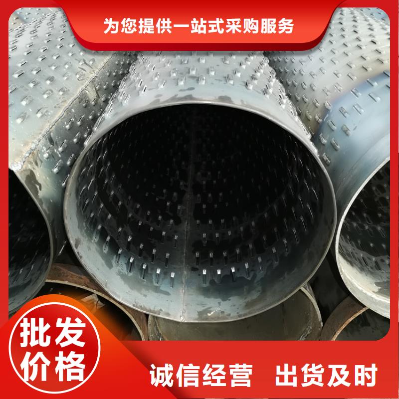 不锈钢过滤管桥式滤水管按需定制应用广泛
