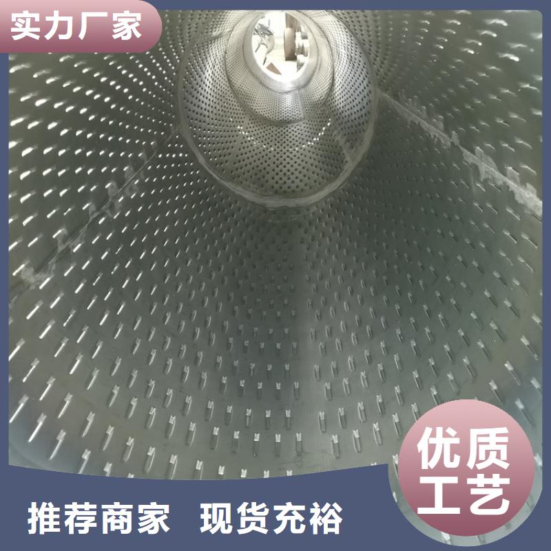 地铁降水井滤水管桥式滤水管零售N年大品牌