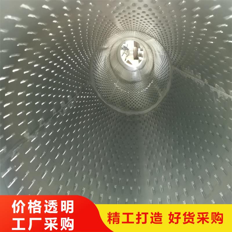 300镀锌滤水管制造厂家当地供应商