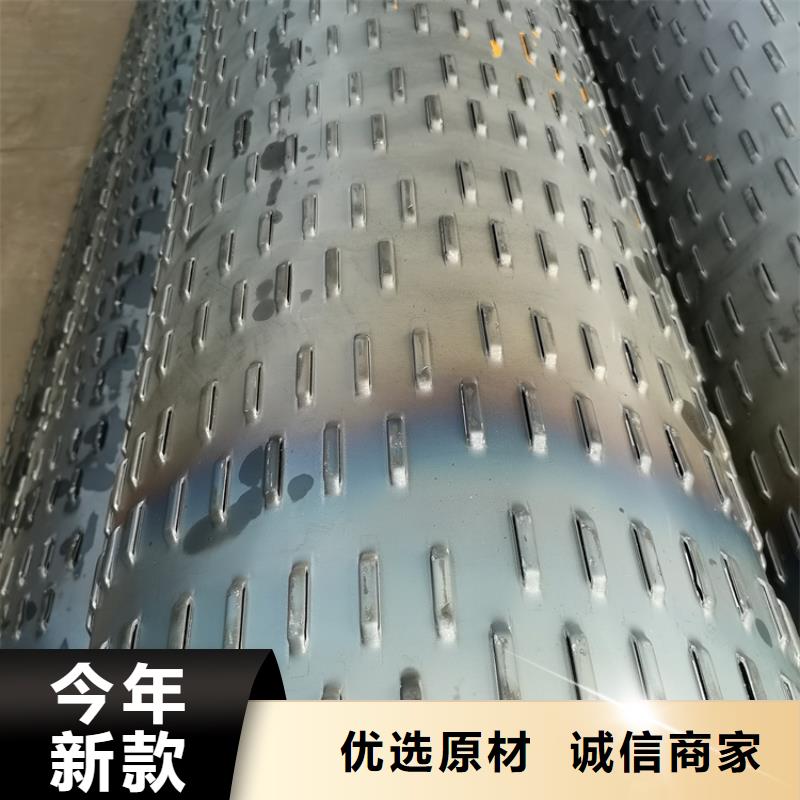 273mm滤水管桥式滤水管品质放心同城货源