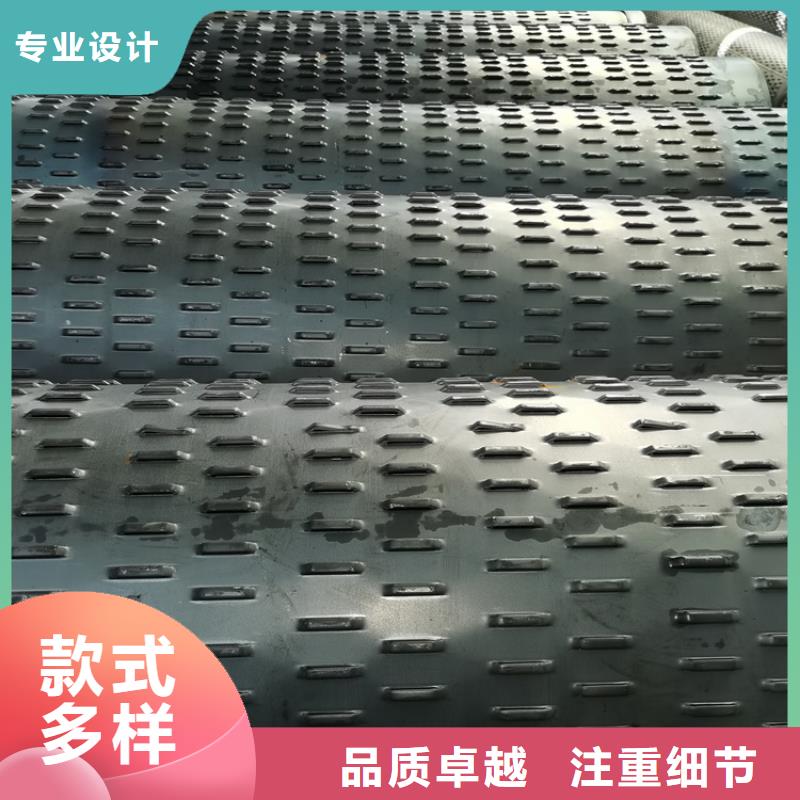 高强度滤水管377*4桥式滤水管厂家直发规格型号全