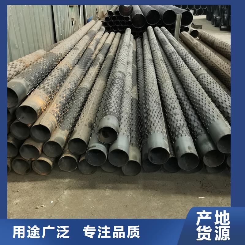 螺旋式滤水管桥式滤水管货源充足量大从优