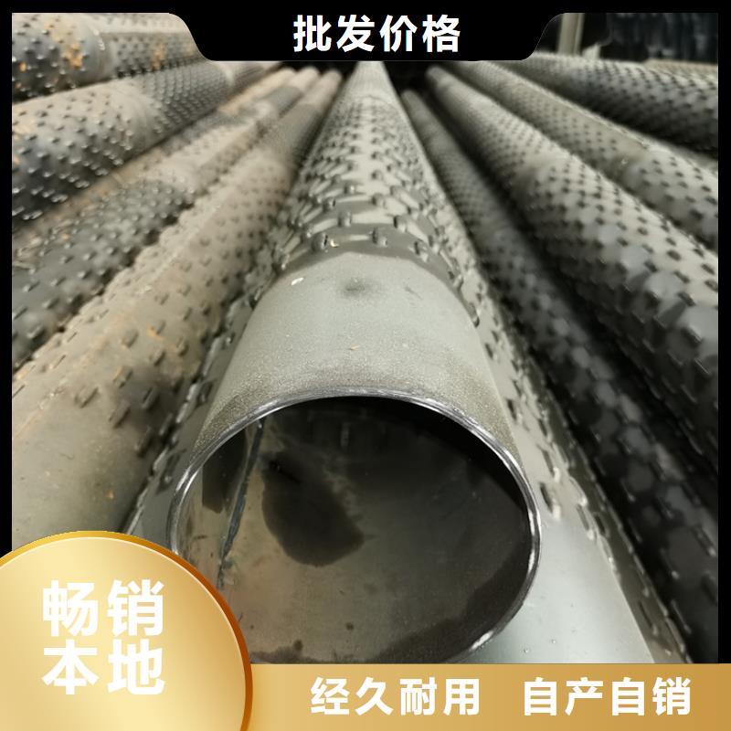 地热井滤水管426桥式滤水管定尺加工经验丰富品质可靠