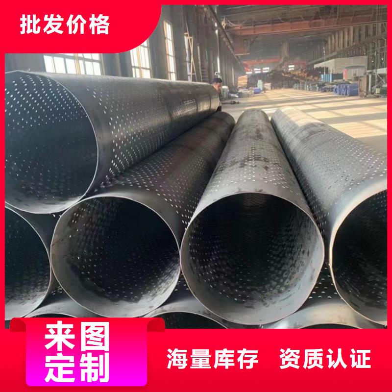 600mm桥式滤水管全国走货精选货源