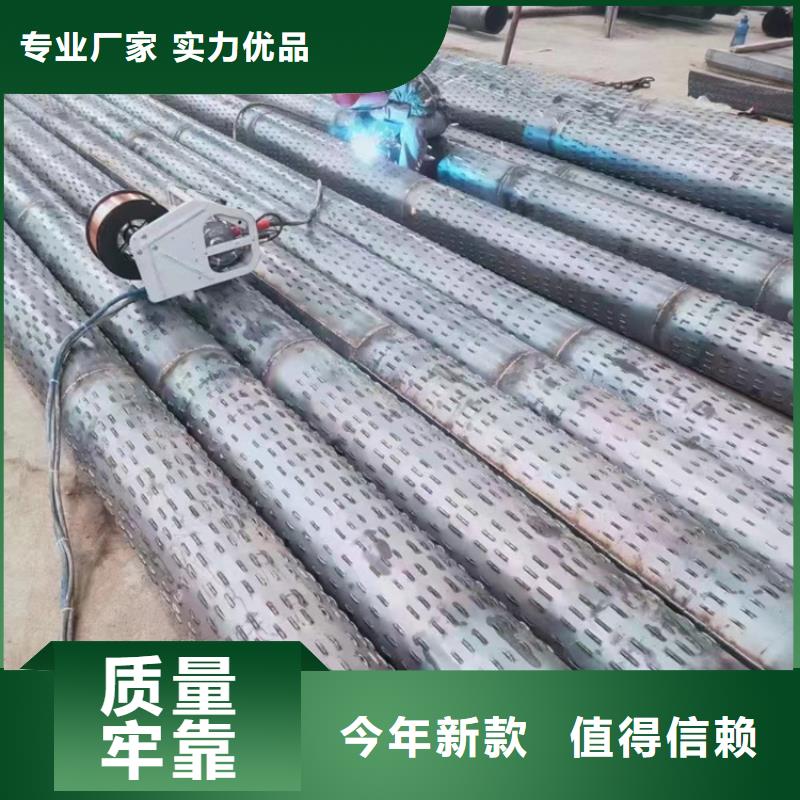 直缝式滤水管桥式滤水管全国配送批发货源