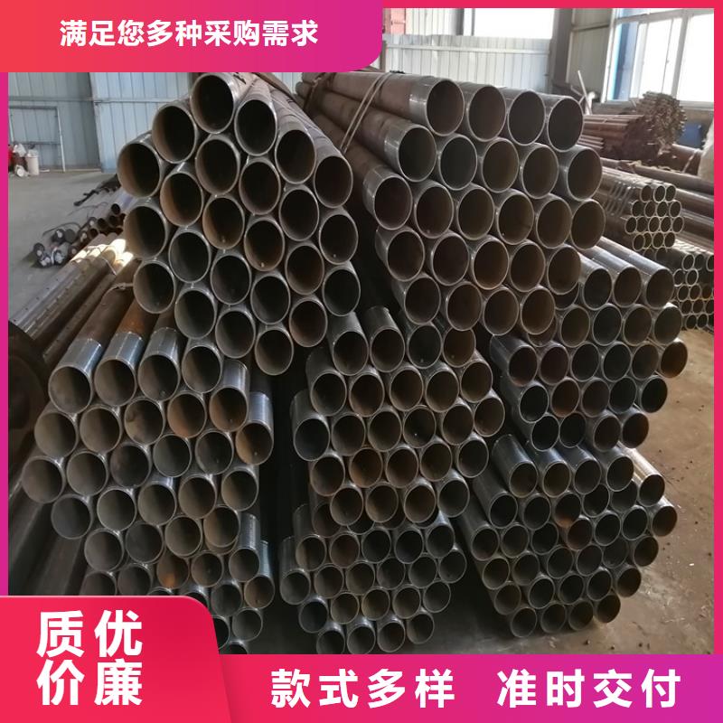 声测管注浆管品质放心免费询价