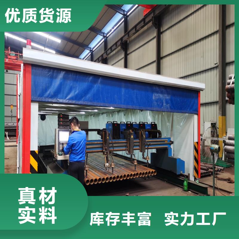 管棚管注浆管批发同城生产厂家