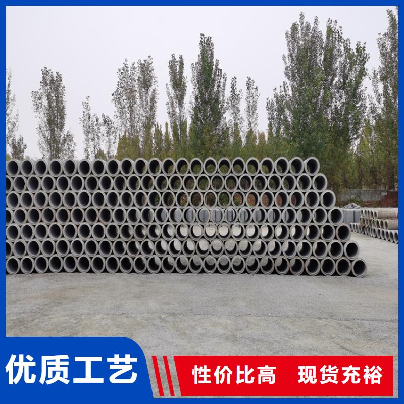 无砂打井管无砂管零售规格齐全