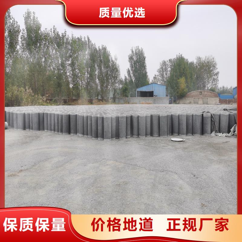 钢混水泥管无砂管定制价格老品牌厂家