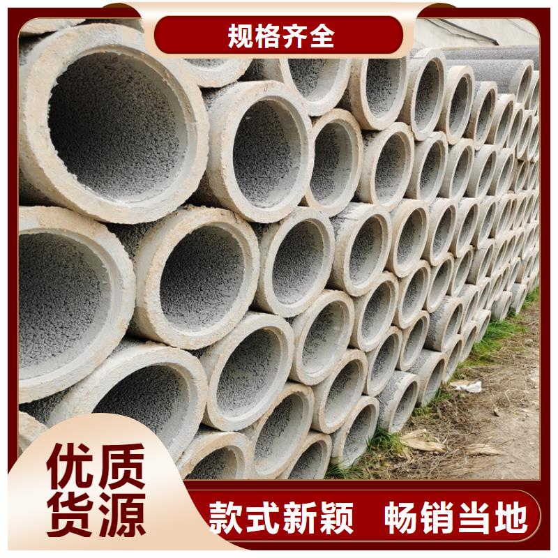 高强度无砂管320mm无砂管生产厂家本地制造商