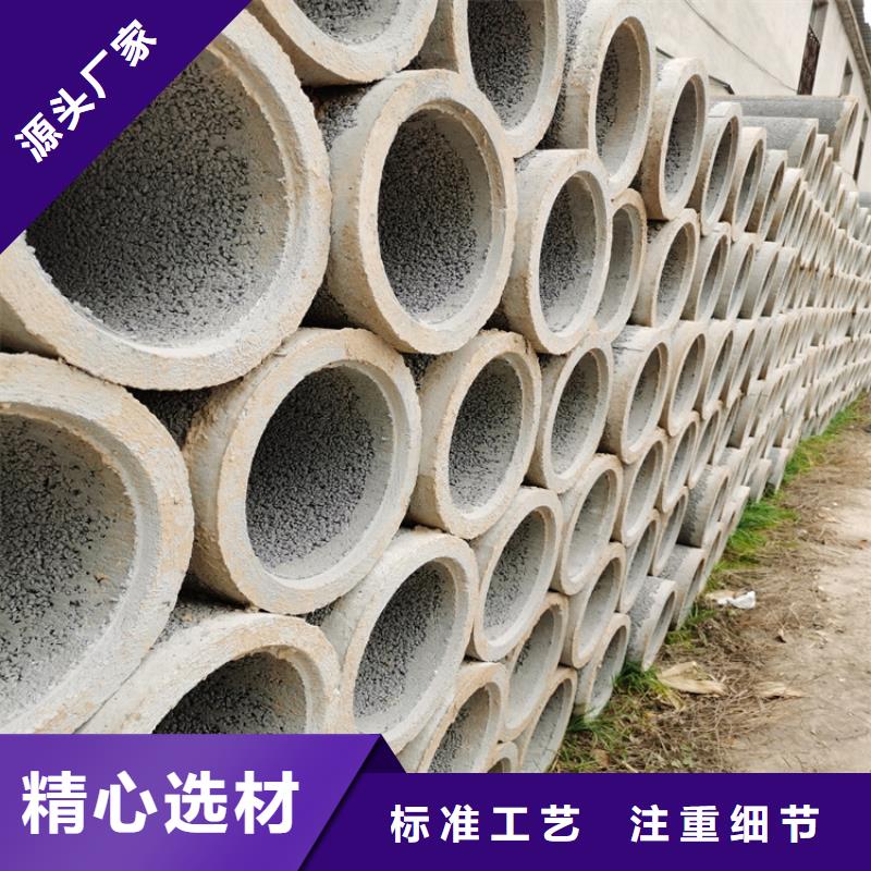 盲沟用无砂管无砂管来图定制48小时发货