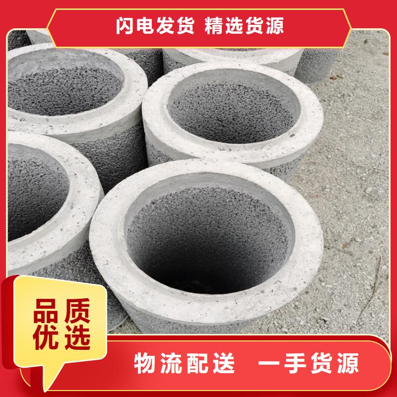 300mm无砂管无砂水泥管批发零售多年经验值得信赖