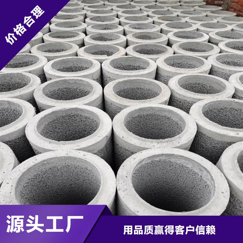平口水泥管厂家直发本地品牌