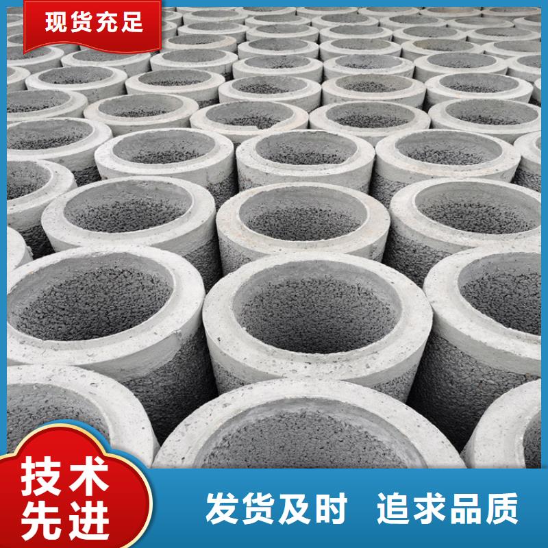 1200mm无砂管无砂水泥管品质放心一对一为您服务